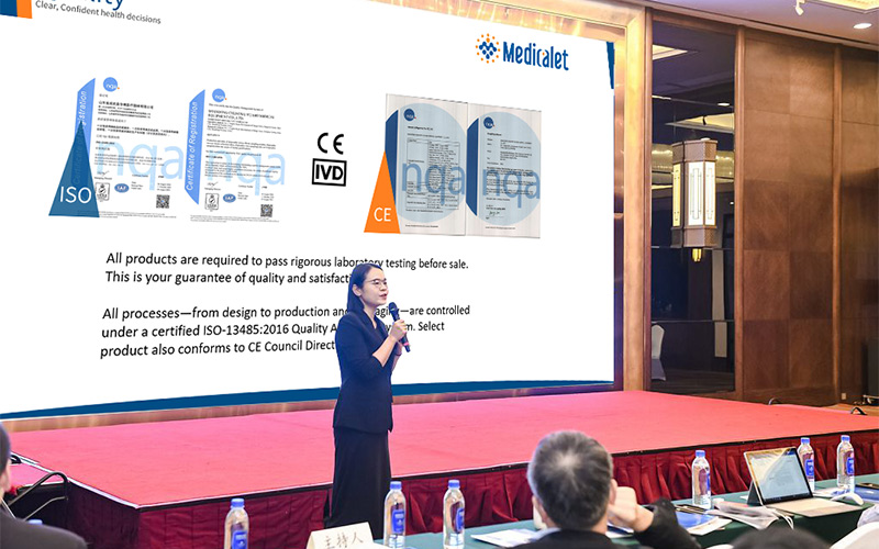 旭丽受邀参加检验医学及实验室耗材研讨会