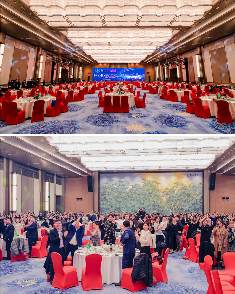 1717149632144651.jpg 年会照片.jpg